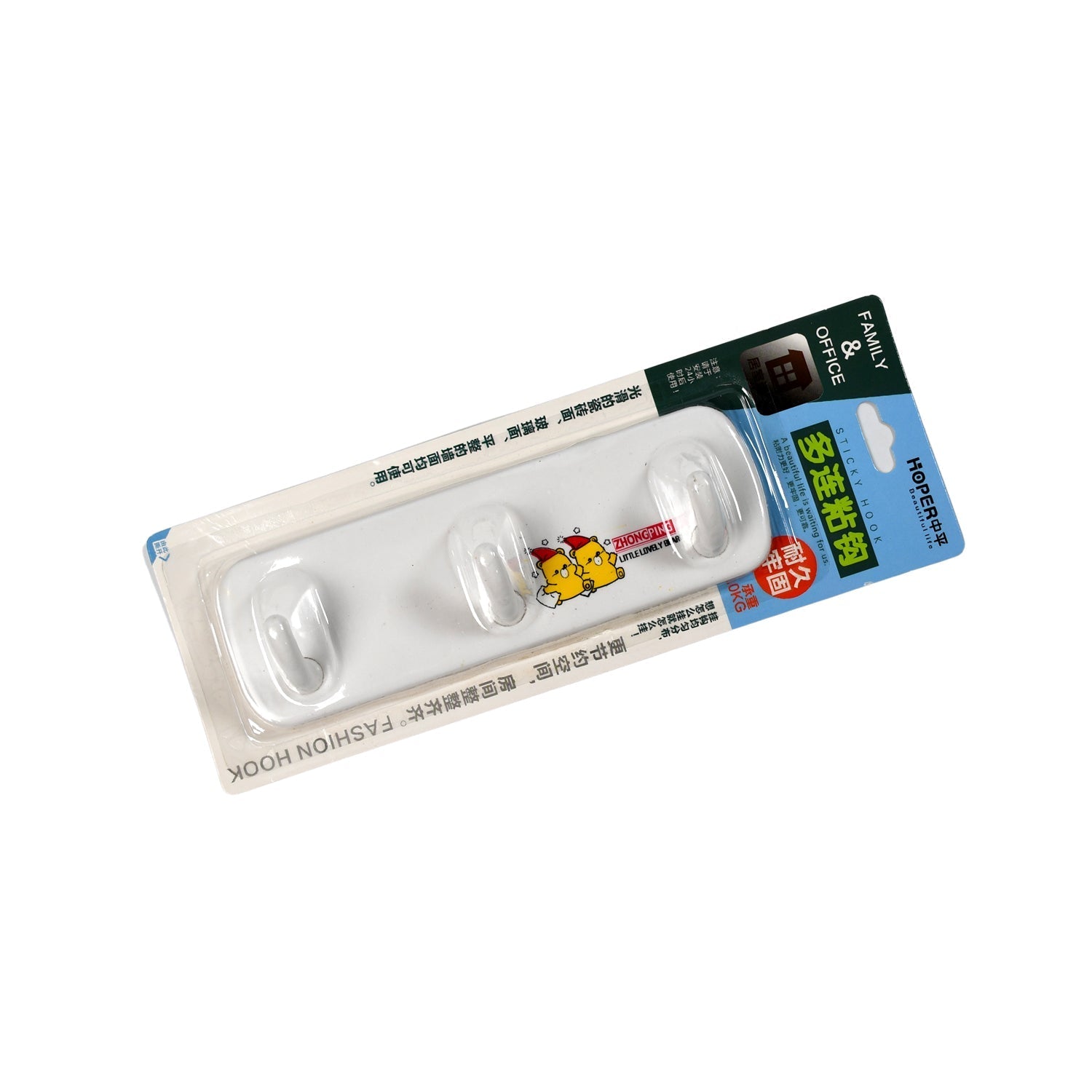 White 3 pin hanger White 3 pin hanger